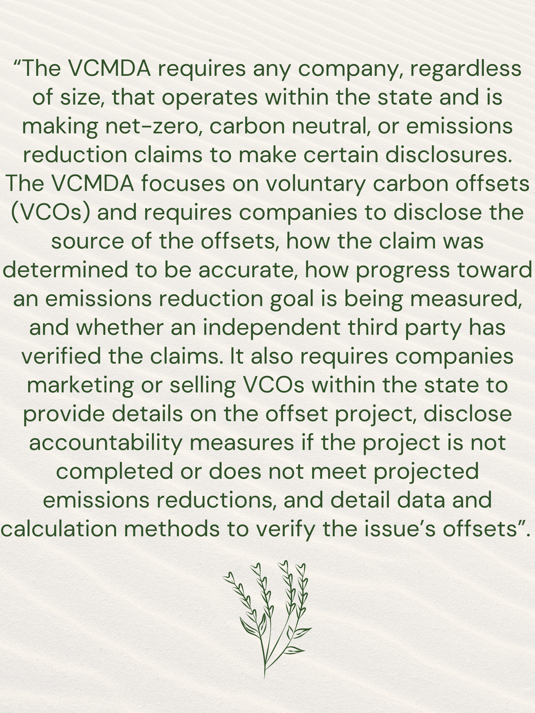 VCMDA-law
