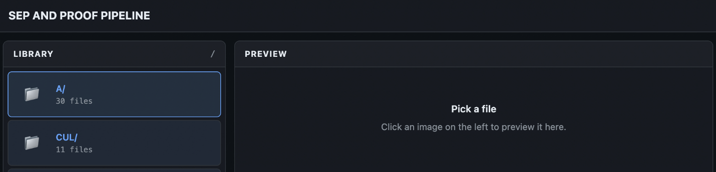 screen shot AI software